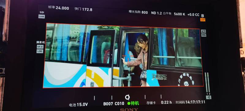 大东区广告片制作：文旅项目专属，用故事化镜头讲好城市与景区魅力！